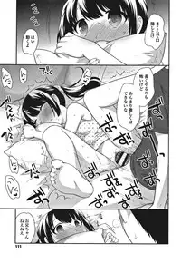 [Ueda Yuu] Onnanoko Kaikin