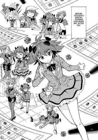 Tsudoe TS Kyoushuujo Part 1