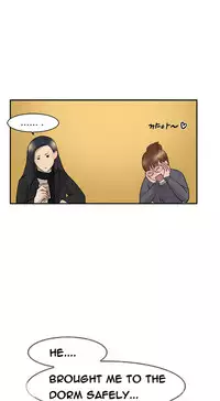 Double Date Ch.1-12 (English) (Ongoing)