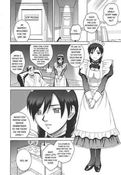 [Kitani Sai] Secret lesson - Himitsu Jugyou [English]