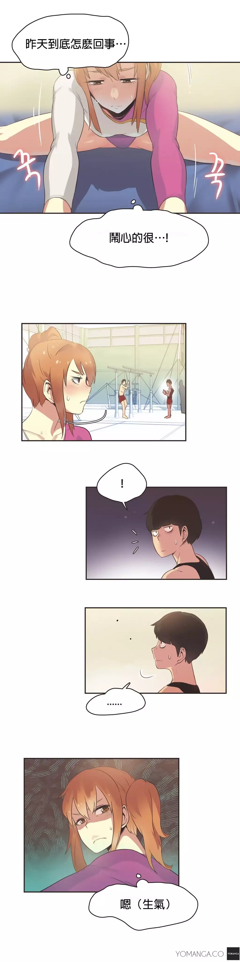 Sports Girl ch.1-28