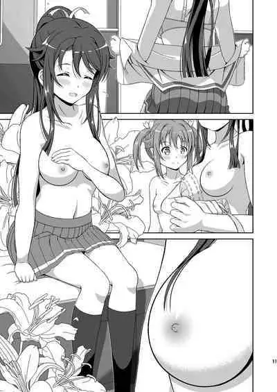 ShiroMike ga Ecchi Suru dake