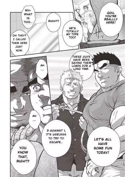 After a Married Narcissistic Man Jerk Off in the Park