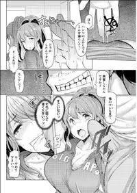 Action Pizazz 2015-06 [Digital]