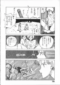 [Yoshida Kei] SILENT NOISE