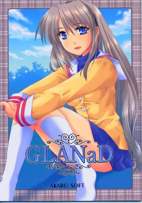 GLANaD