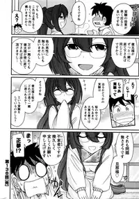 Action Pizazz 2016-02