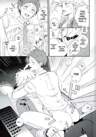 Naraku no Tomodachi | In That Case, Let's Be Friends.