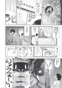 [Kouda Tomohiro] ComeCome Selection