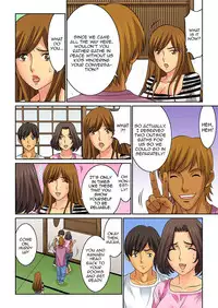[Kiryuu Reihou] Hahaoya Swap - Omae no Kaa-chan Ore no Mono 3 [English] [Zero Translations]