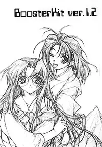 (C55) [Poyopacho (Various)] Death (Various)