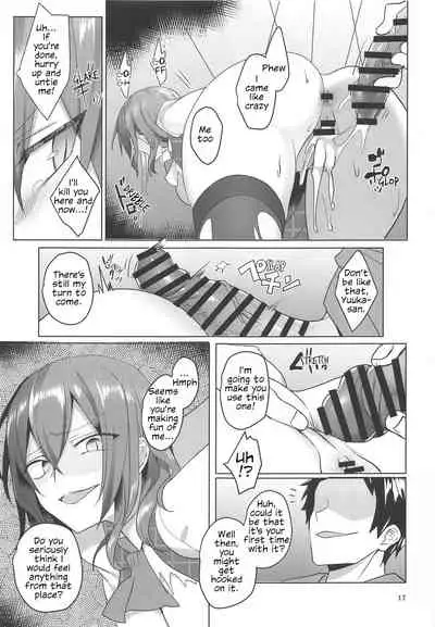 Kazami Yuuka on the Wire Trap