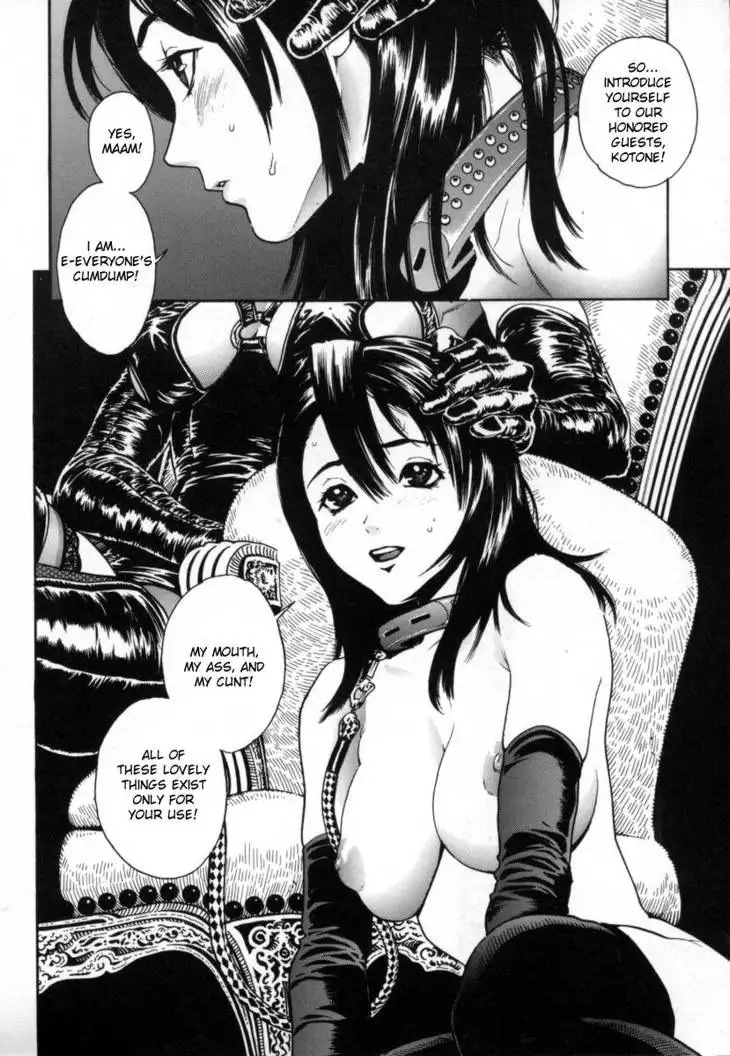 Overflow 01 - Kotone Pt1