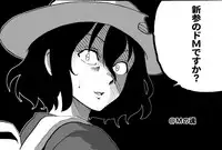 (C93) [The Seventh Sign (神楽優人)] リィン教官の特別課外授業+メロン限定特典付 (英雄伝説 閃の軌跡) [Ciel@M-No-Tamashii×無毒漢化組]