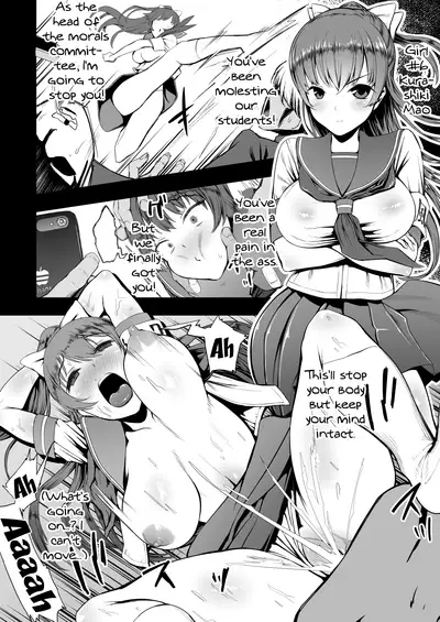 [Karaage Market (Aburi)] Kirai na Otoko ni Saimin Appli o Kakerareru Musume-tachi | The Girls Who Got Hypnotized By The Guys They Hated [English] {Doujins.com} [Digital]