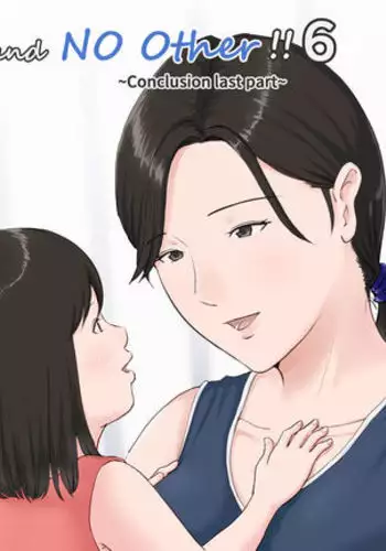 Kaa-san Janakya Dame Nanda!! 6 Conclusion | Mother and No Other!! 6 Conclusion