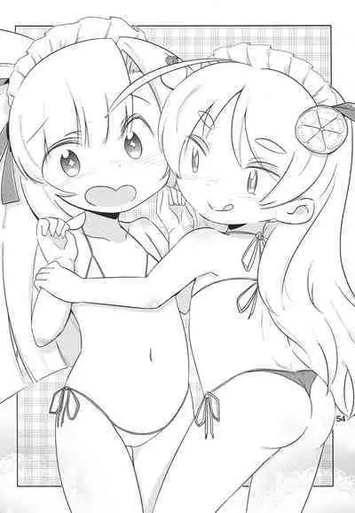 Kodomo de Challenge 4