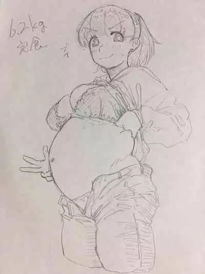 Matsu's (@ijnacRJ) Mao