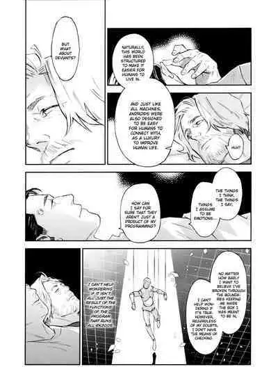 Kinou mo Kyou mo Asatte mo - Yesterday and Every day