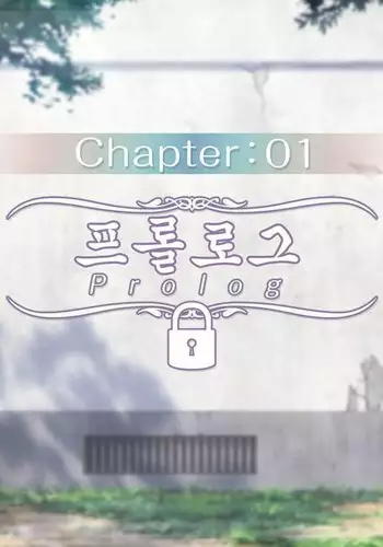 Chijoku no Toriko ~Yukino Senpai wa Boku no Iinari~ Ch.1~2