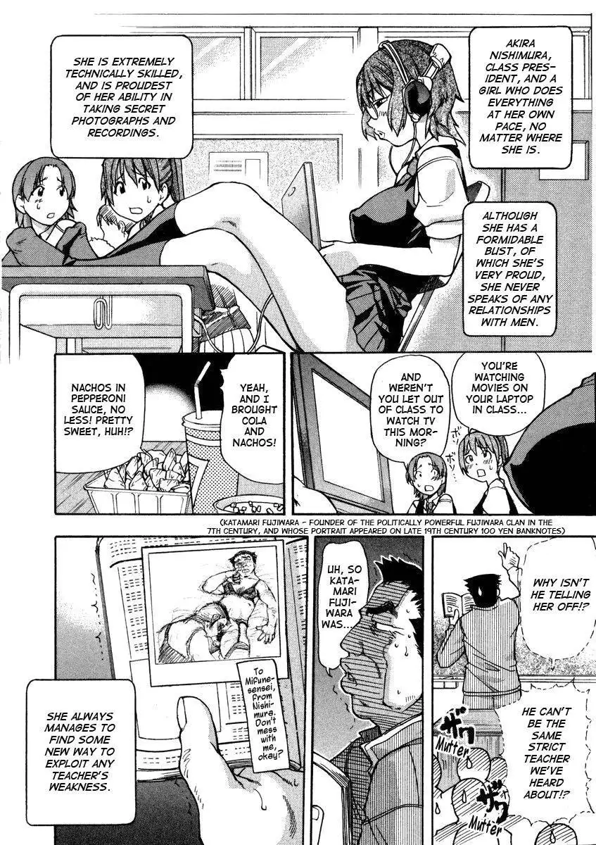 Sei So Tsui Dan Sha Chapter 01 UNCEN