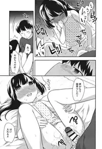 [Ueda Yuu] Onnanoko Kaikin