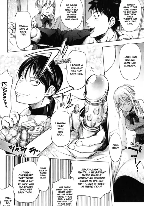 Kaya-nee de Asobou! | Let's Play With Kaya-nee