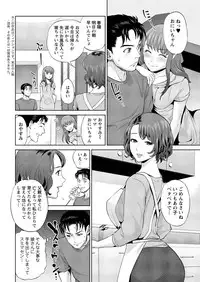 Action Pizazz 2015-10 [Digital]