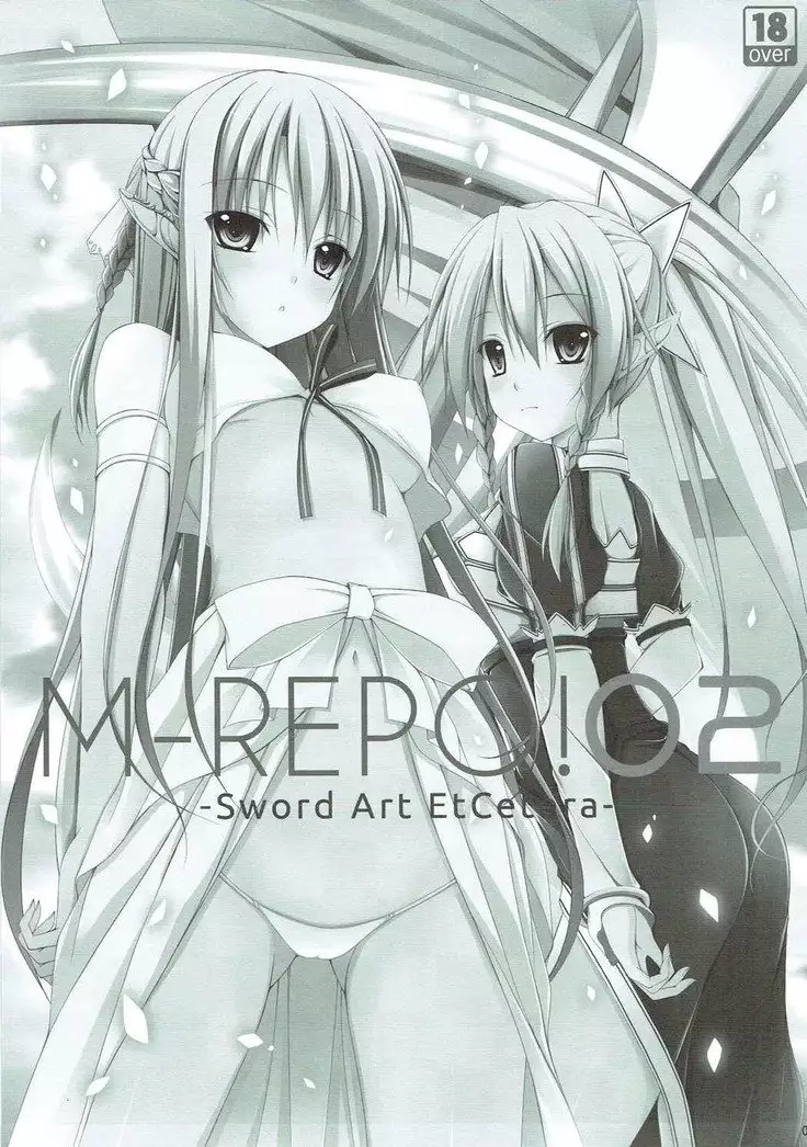 M-REPO! 02