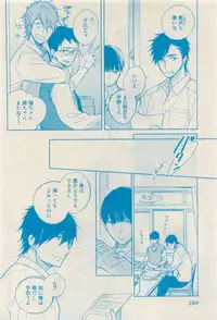 RuTiLe Vol.65 2015-05