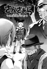 [kiR-Rin] Love Puru ~ Proof of Love