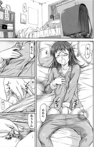 [Nagare Ippon] Turning Point