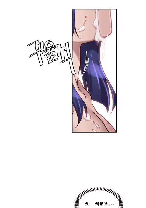 Master in My Dreams Ch.0-34