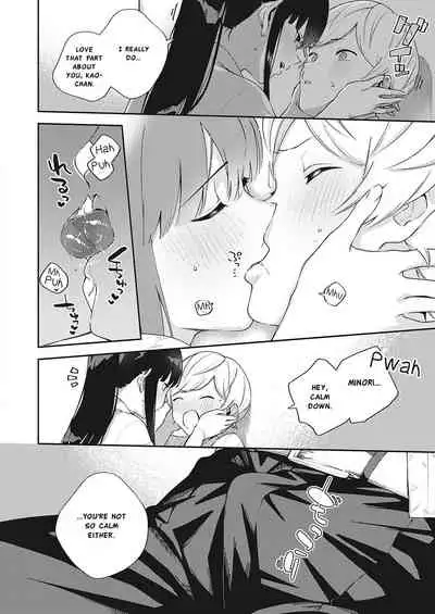 Chigu Hagu Stride | Offbeat Stride