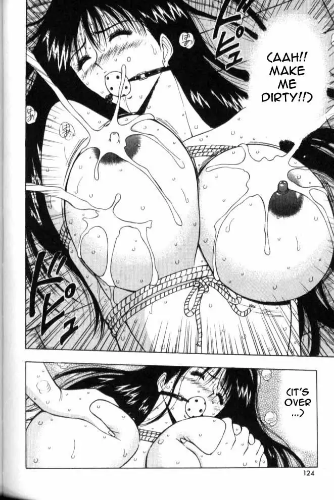 Pururun Seminar Ch56 - In His Posession