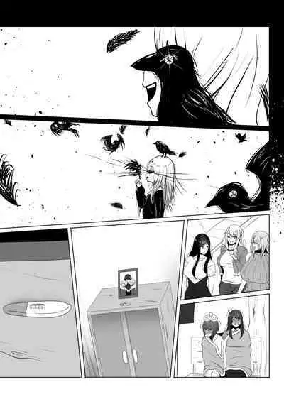 ANAK PUNGUT | 我的養子是帥哥演員