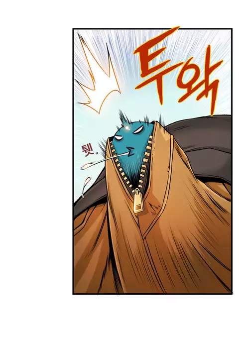 Kill the Dead Bastard Ch.0-15