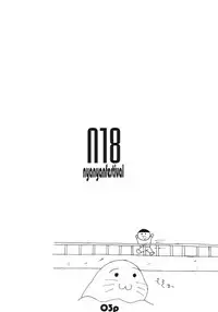 (C63) [Nyan Nyan Festival (Yokko)] N18