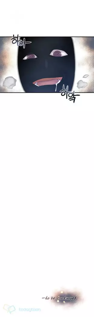 Master in My Dreams Ch.90-119