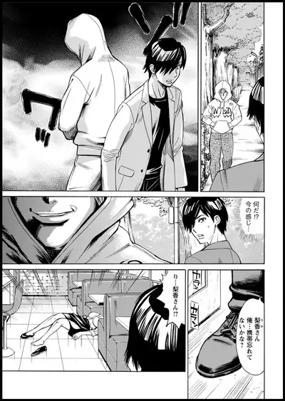 Action Pizazz 2020-05