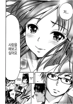 올바른 마술의 놀이방법