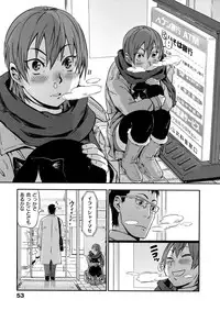 [Konchiki] Oidemase Nyan Nyan