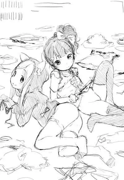 Motto! Hatsukoi Ribbon.