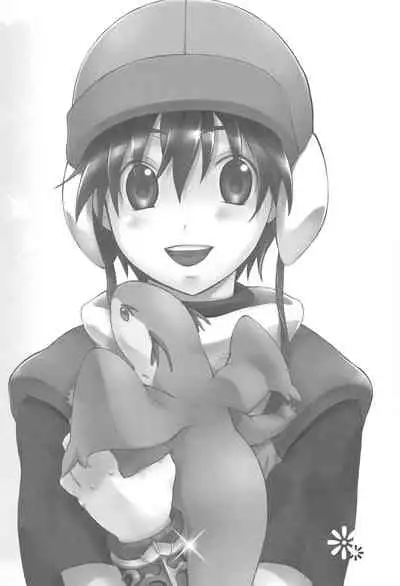 Ohime-sama wa Innocent