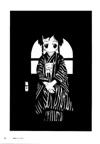 (C57) [Shinba Oolong Cha (Various)] LINE