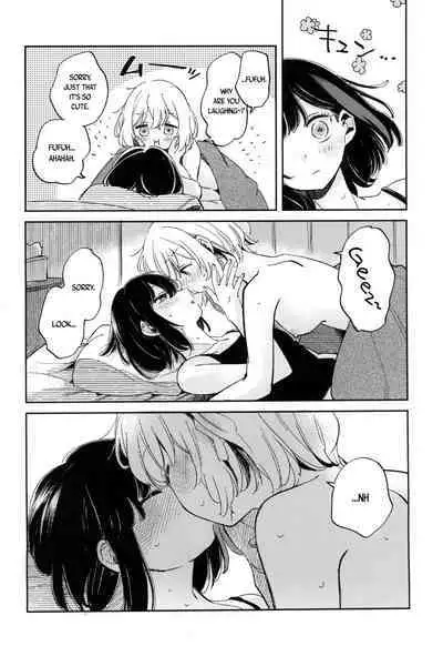 Yokubari na Atashi-tachi