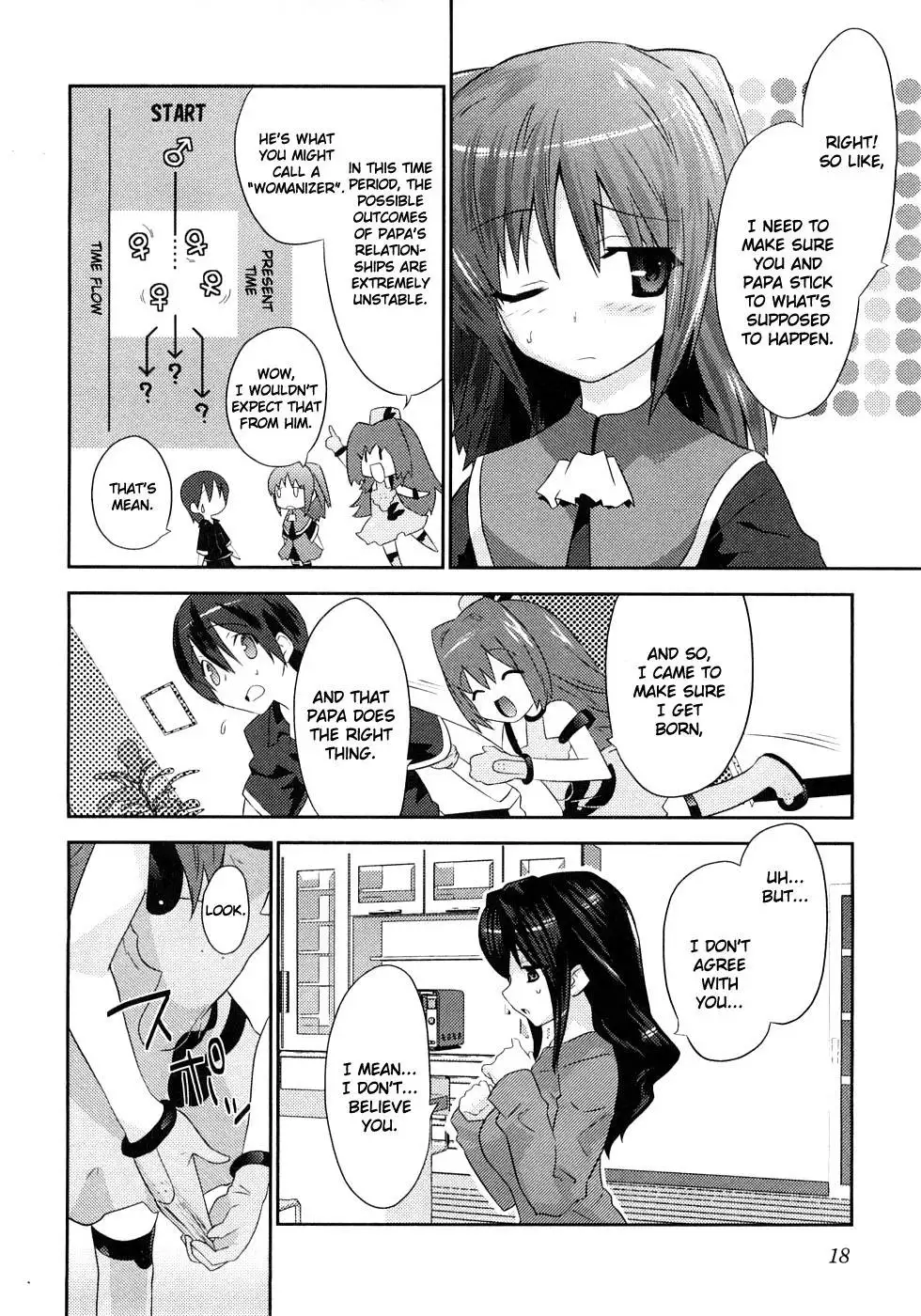 Yomeiro Choice - Chapter 1