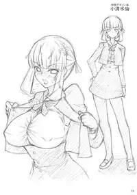 (C79) [Senya Sabou (alpha-Alf Layla)] ASL01・02・03PLUS