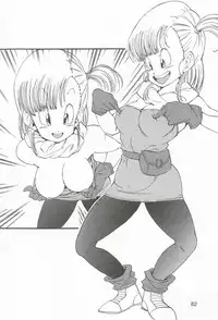 [Monkees (YoungJiJii)] Change (Various)