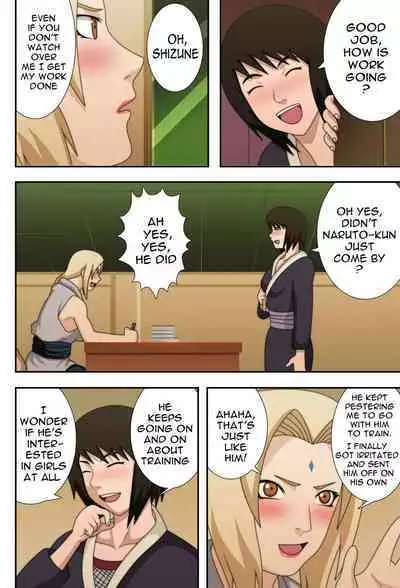 Tsunade and naruto